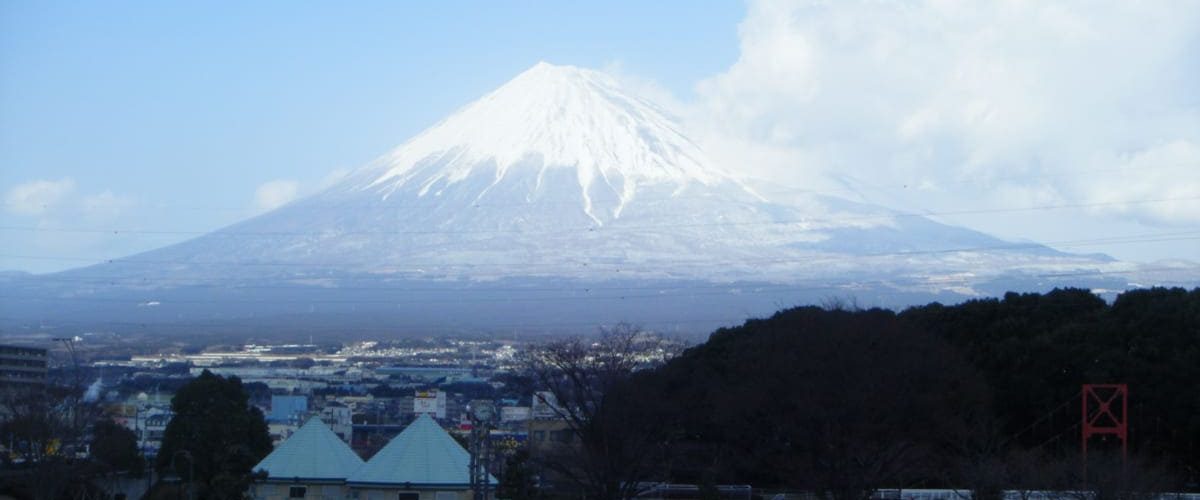 新倉山浅間公園